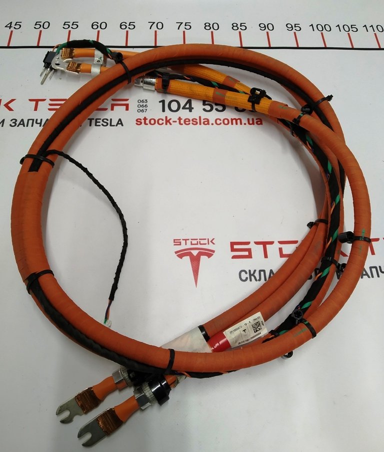 11 高压充电端口线（与地线组装在一起）AWD Tesla Model S REST